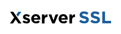 Xserver SSL Coupons